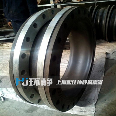 減少管道噪音使用什么橡膠接頭？