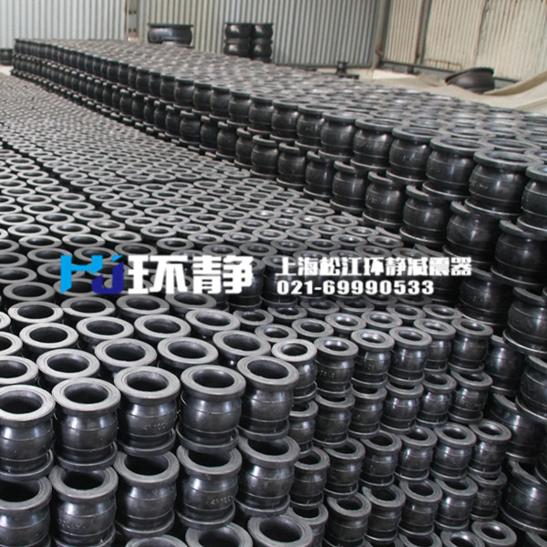 高氣密性單球體橡膠接頭說明