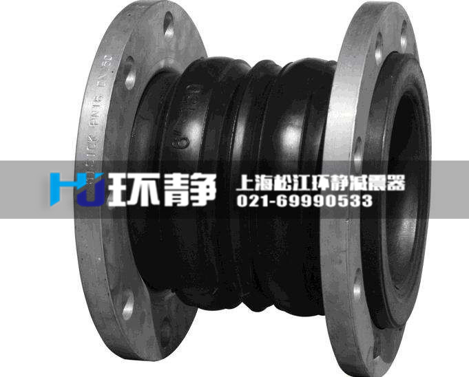 上?？汕鷵舷鹉z接頭的可燃性及主要性能