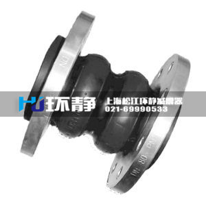 特殊型號(hào)橡膠軟連接環(huán)靜廠家可定制