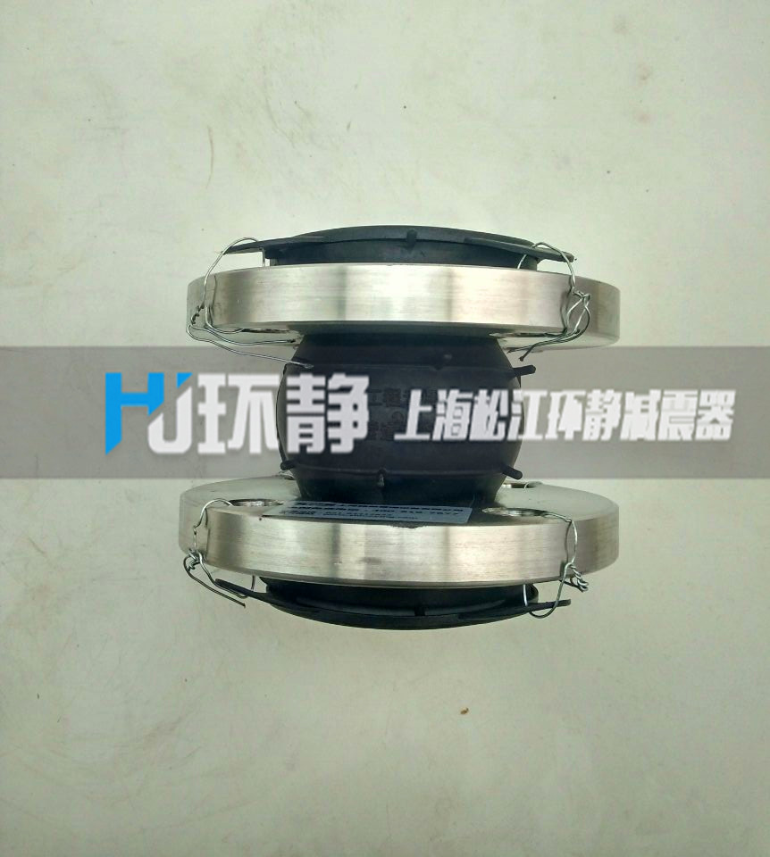 橡膠接頭有什么特點