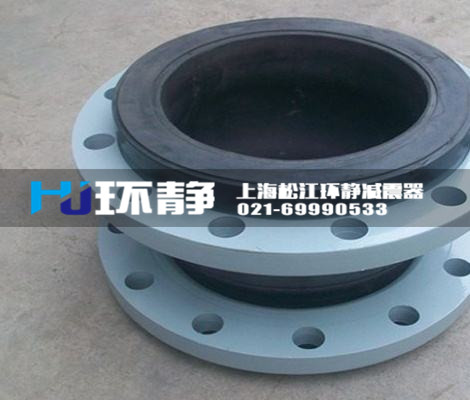 怎樣采購(gòu)到質(zhì)量好價(jià)格低的橡膠接頭