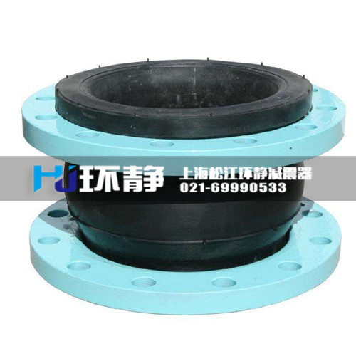 上海環(huán)靜絲連接橡膠軟接頭和風(fēng)機盤管橡膠接頭的差別