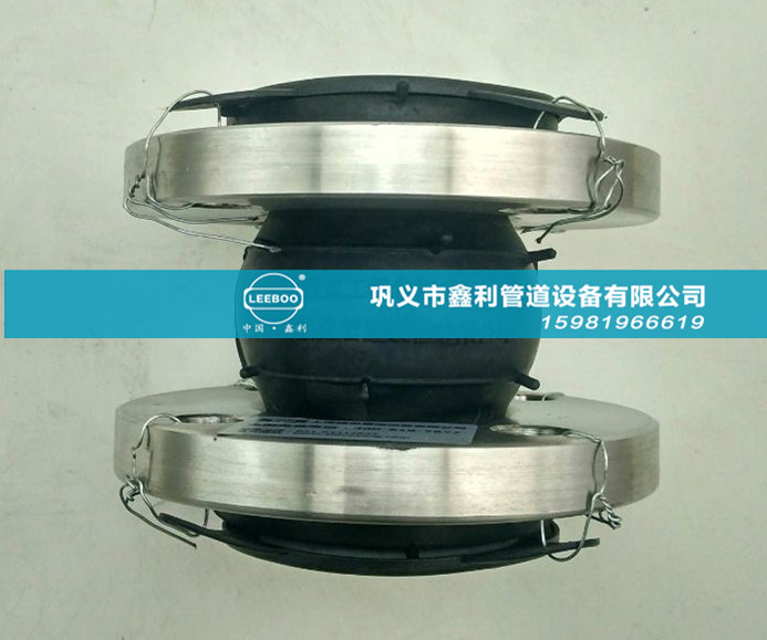 管道用橡膠接頭 讓你全程的質(zhì)量安全無(wú)憂