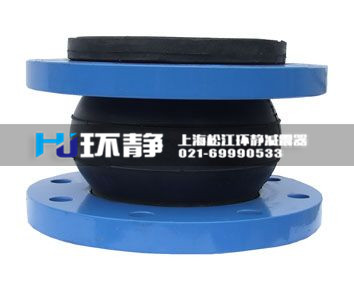 環(huán)靜橡膠接頭生產(chǎn)過程中需要注意哪些小細(xì)節(jié)