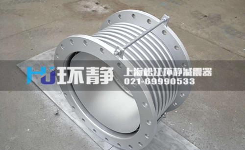 消防波紋管補償器、溝槽式補償器