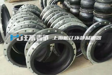 環(huán)靜橡膠軟接頭如何抵御不同的氣候條件的使用考驗