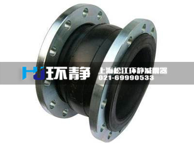 可曲撓橡膠接頭實際施工安裝方法詳述
