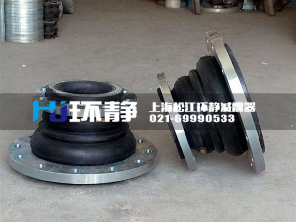 橡膠接頭的破壞形式有哪些？如何避免？