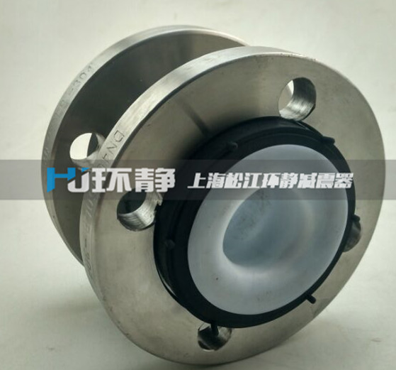 上?？汕鷵舷鹉z接頭標(biāo)準(zhǔn)高 買的放心用的舒心