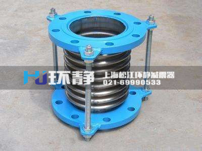 上海環(huán)靜波紋補償器作用