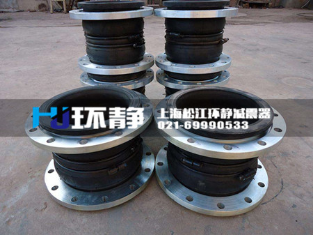 <a href=http://ipexwireless.com target=_blank class=infotextkey>可曲撓橡膠接頭</a>