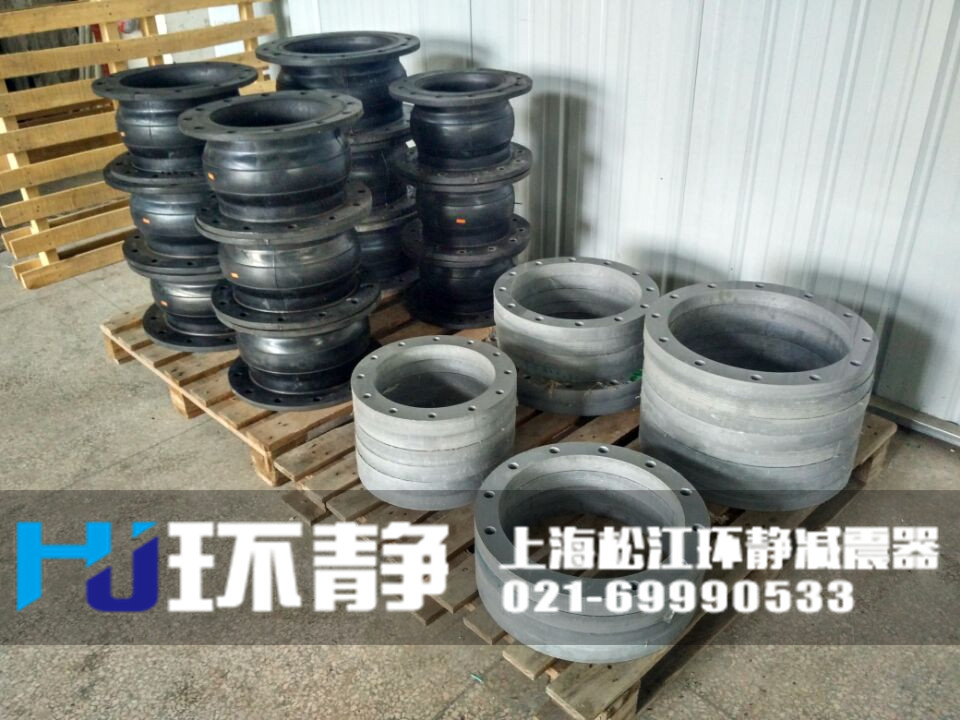 西藏日喀則市定結(jié)縣塑膠法蘭<a href=http://ipexwireless.com/products/xiangjiaojietou/danqiu/2.html target=_blank class=infotextkey><a href=http://ipexwireless.com target=_blank class=infotextkey><a href=http://ipexwireless.com target=_blank class=infotextkey>可曲撓橡膠接頭</a></a></a>