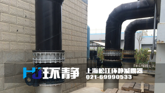 山西省長治市郊區(qū)管道系統(tǒng)減震專用<a href=http://ipexwireless.com target=_blank class=infotextkey>橡膠軟接頭</a>