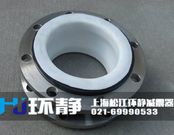 北京市朝陽區(qū)耐酸堿<a href=http://ipexwireless.com/products/xiangjiaojietou/function/181.html target=_blank class=infotextkey>襯四氟<a href=http://ipexwireless.com target=_blank class=infotextkey>橡膠接頭</a></a>
