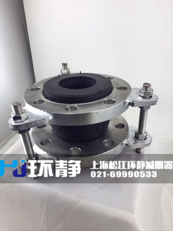 國標單球體橡膠接頭樣品圖
