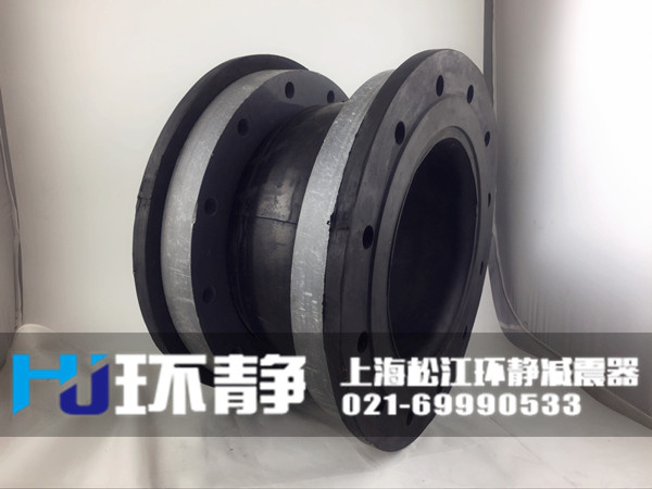 江蘇省蘇州市吳中區(qū)<a href=http://ipexwireless.com target=_blank class=infotextkey>橡膠軟接頭</a>